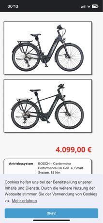 Электровелосипед KTM Cento 10 CX 2021