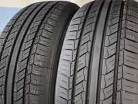 Nowe opony letnie DYNAMO Street-H MH01 205/55R16 91V FR