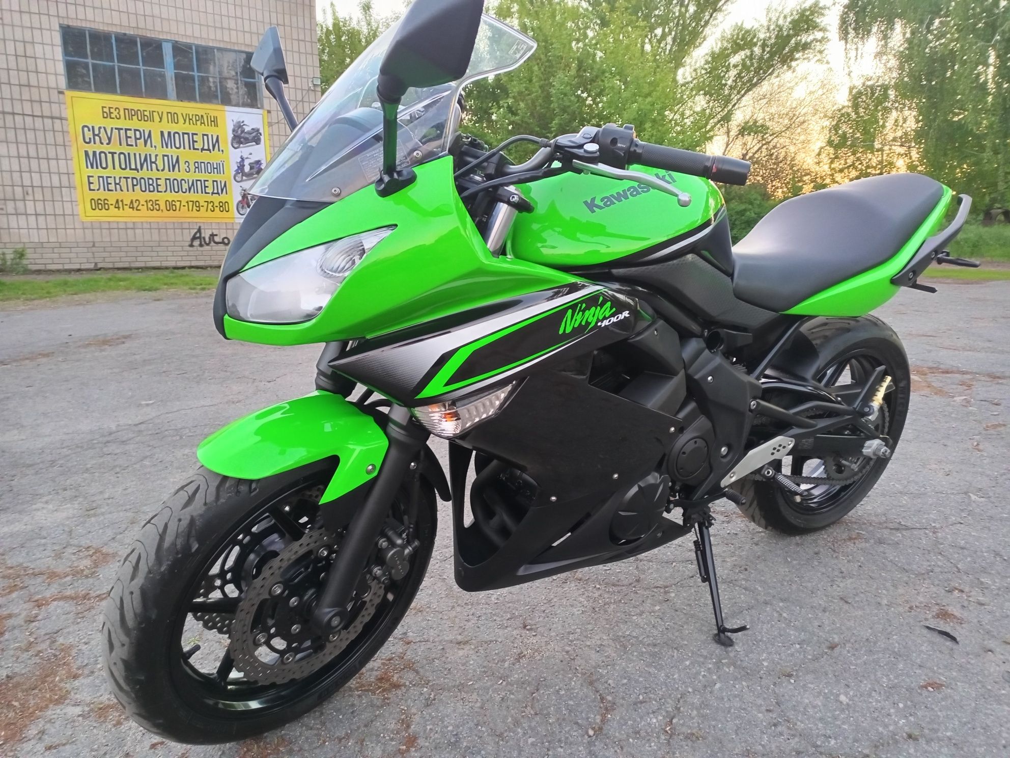 Продам Kawasaki ninja -400