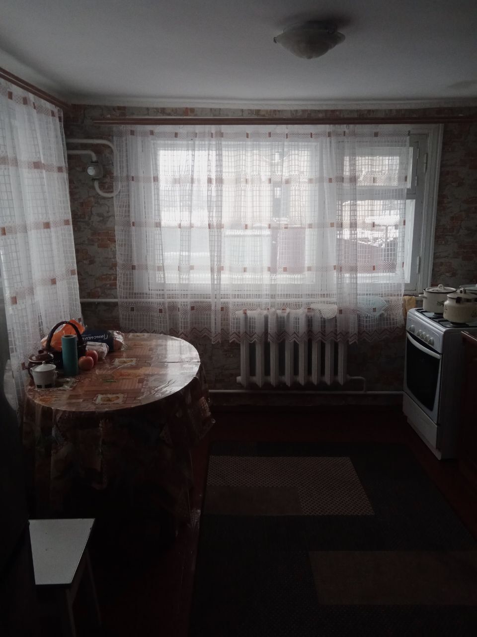 Продам житловий будинок