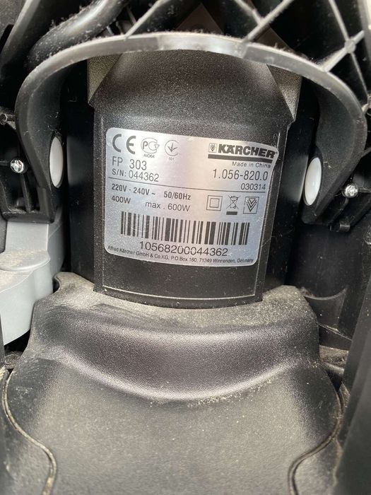Karcher полотер FP 303