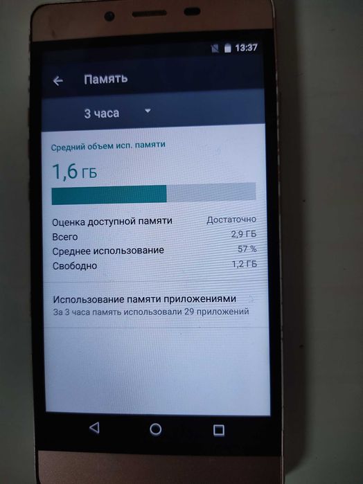 Смартфон OPPO  NS 5006 Nous , 3\16 гб , 4G