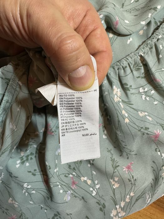 Сукня жіноча, літня oodji