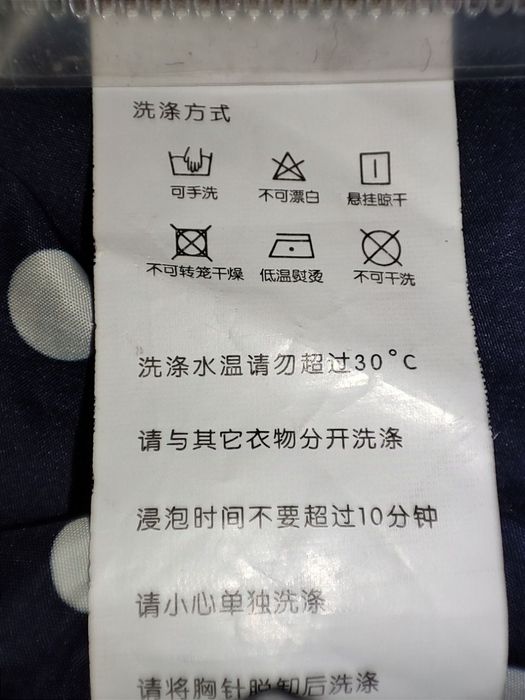 Kamizelka ze sztucznego futra w kolorze granatowym. La Go Go. 38.