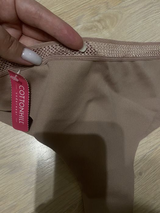 Безшовні трусики