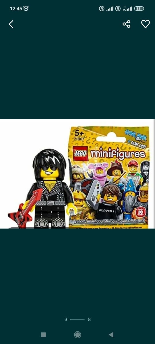 LEGO Minifigures минифигурка Харли Квинн в стиле диско (71020_1)