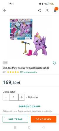 My little pony Equestria Twilight sparcle