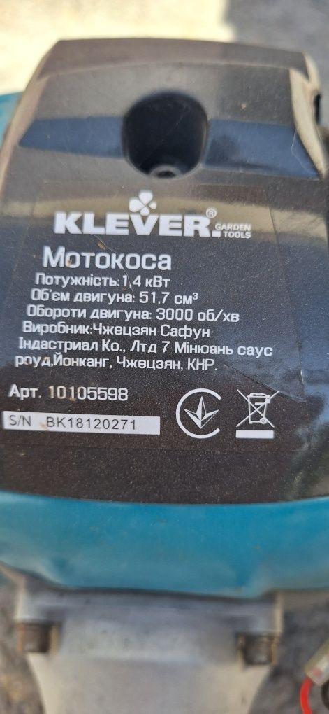 Мотокоса тример Клевер