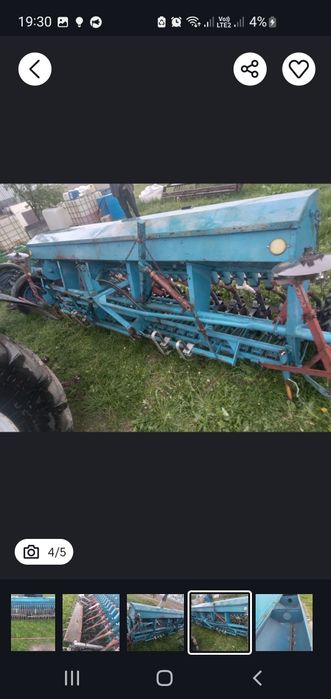 Сівалкп зернова .