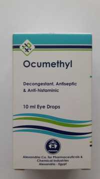 Ocumethyl  Египет