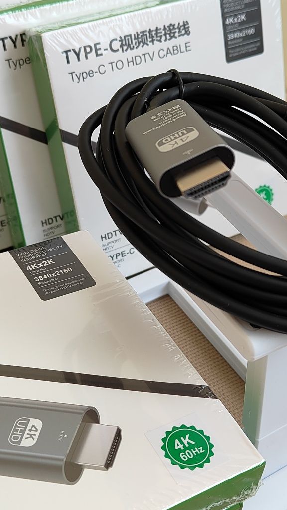 USB-C to HDMI кабель 4K 60Hz | MacBook / Android / Windows | 2 м нові