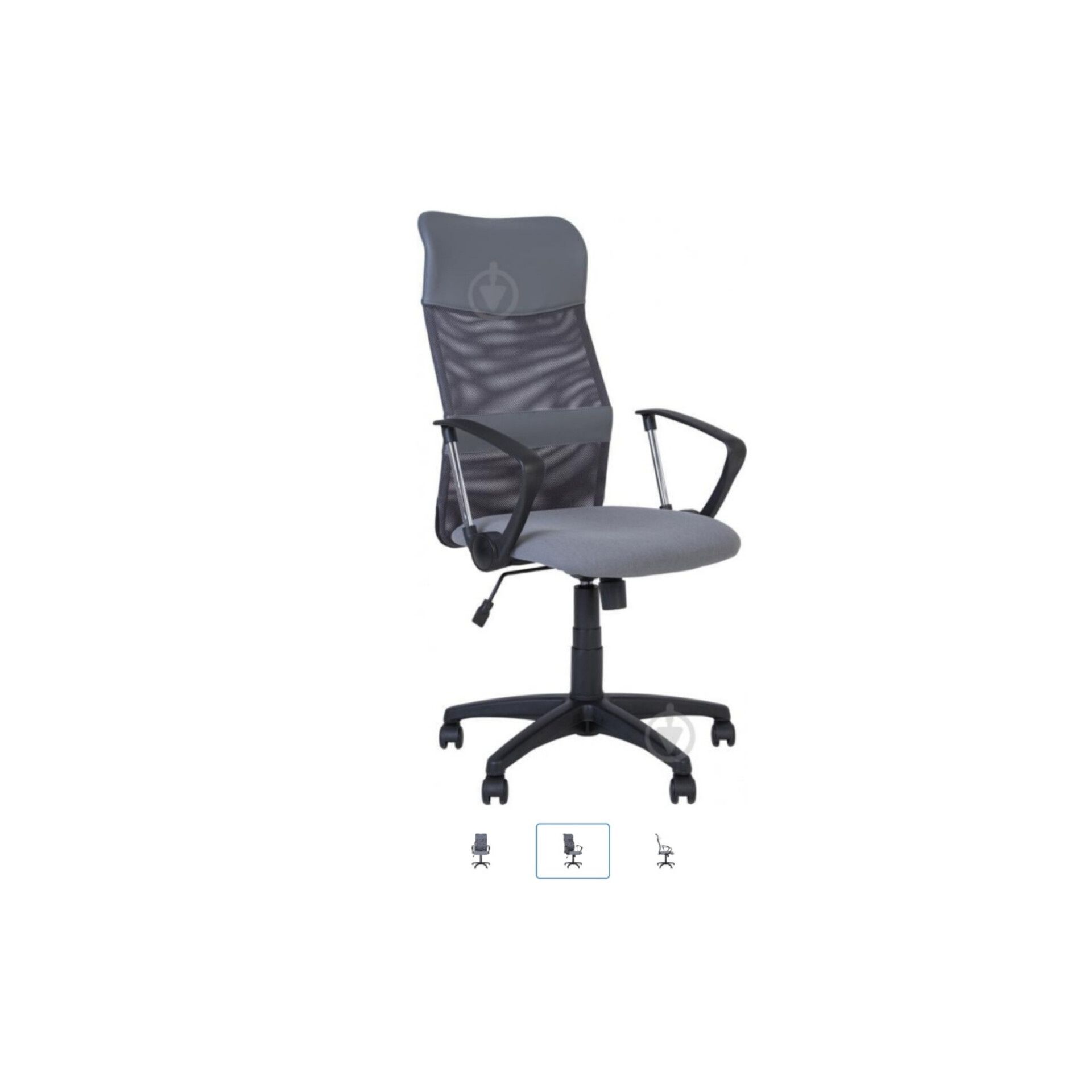 Комп'ютерне / офісне крісло (нове з чеком)