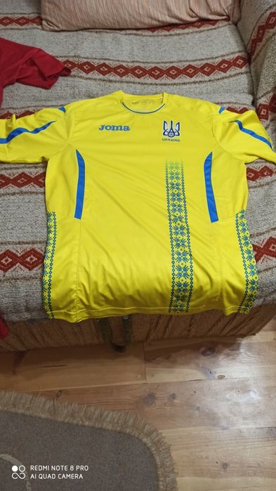 Форма футбольная.