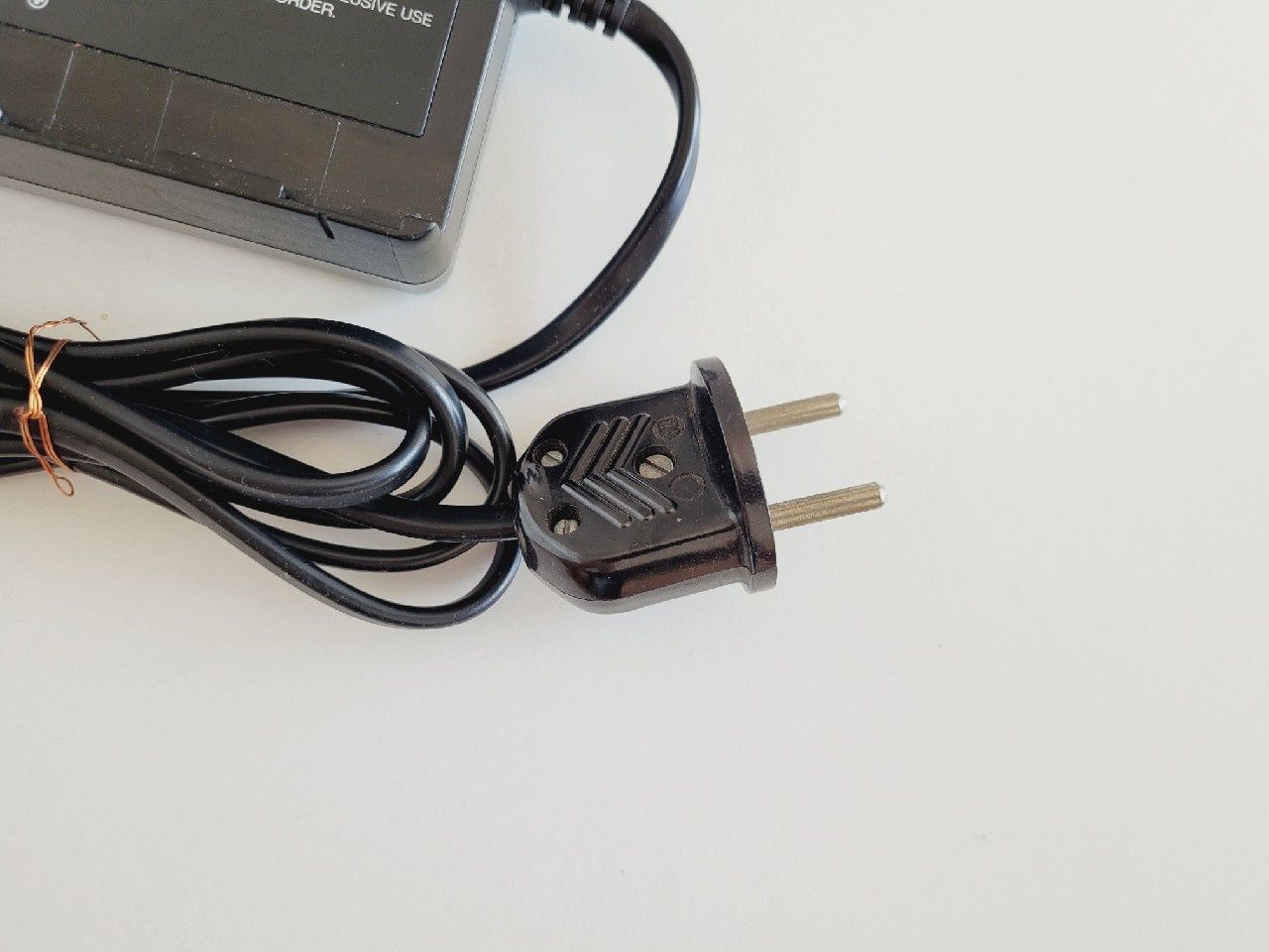 Ładowarka PHILIPS 22AV5150/00