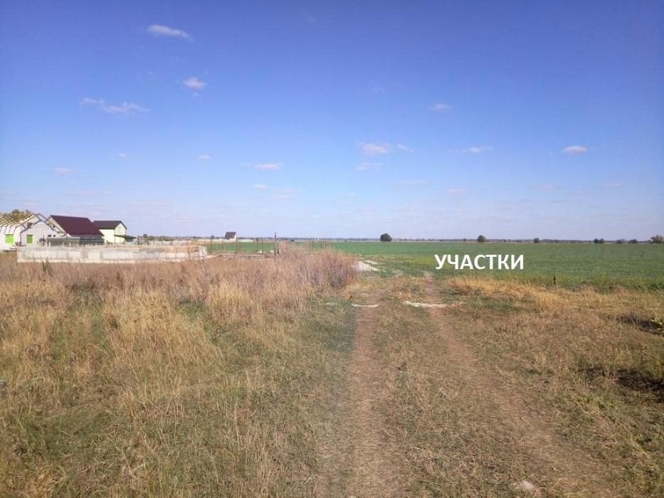 Иванков участок 10 соток 3500 у.е. за участок