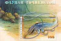 Tadżykistan 2000 cena 3,90 zł kat.2€ - ryby