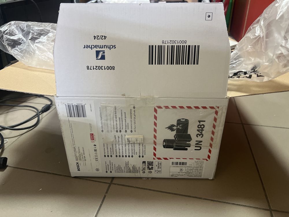 Акумуляторний пилосос BOSCH UNLIMITED 7 BBS711W