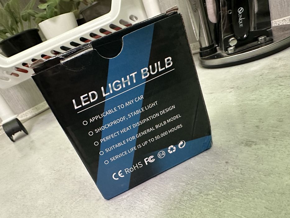 Лампы H15 Led Light