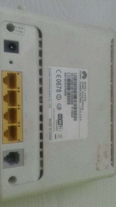Huawei HG530 wifi Роутер