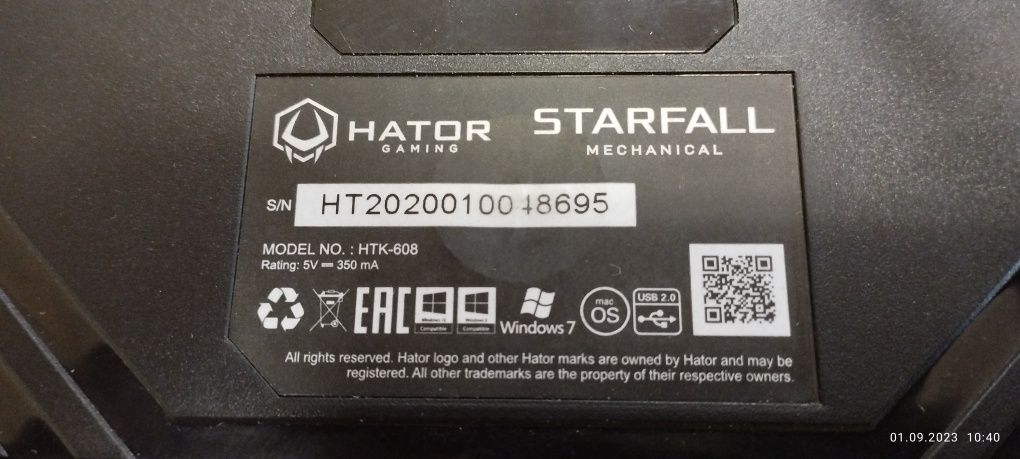 Продам клавіатуру HATOR STARFALL 900 гр.