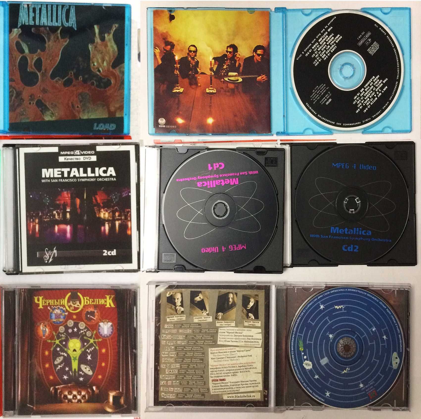 Компакт диски CD (rock, metal)