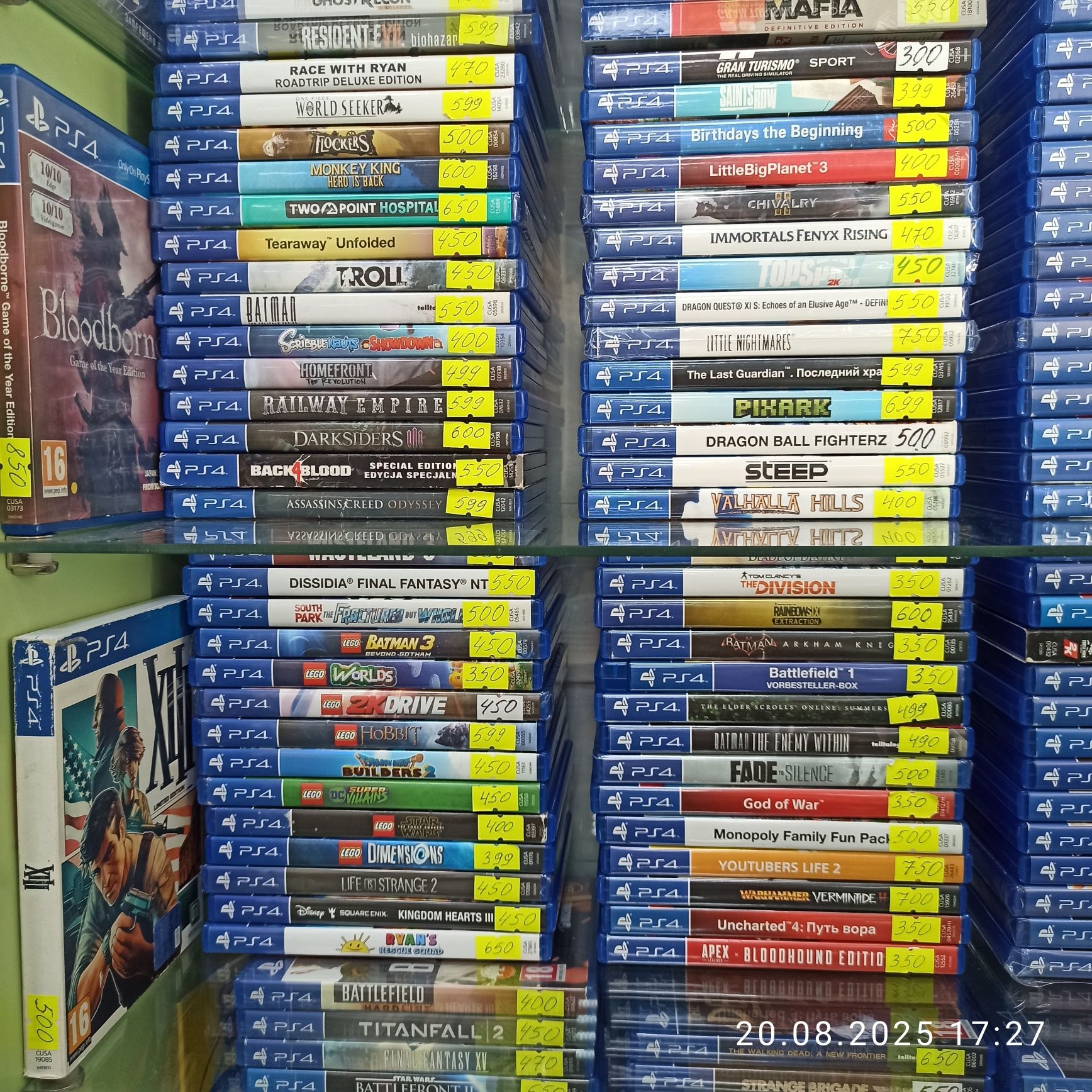 Продаються Ігри PS4,5