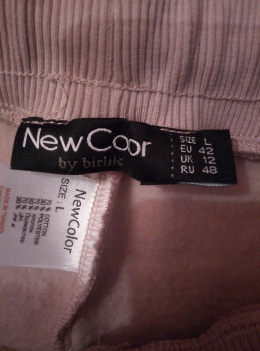 Спортивный костюм на флисе