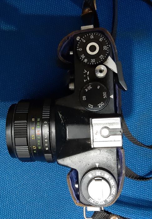 Maquina fotográfica Zenit 12XP(novo preço)