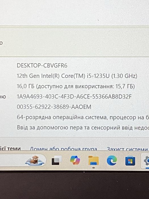 Lenovo ThinkPad E14 Gen4 i5-1235U