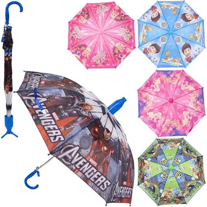 Зонт зонтик трость детский прозрачный и обычный
