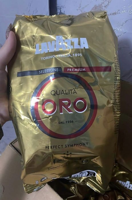 Kawa lavazza oro
