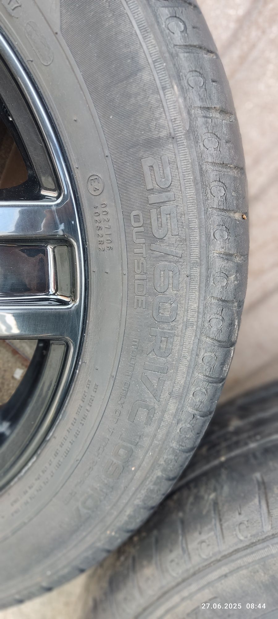 Felgi Aluminiowe 17