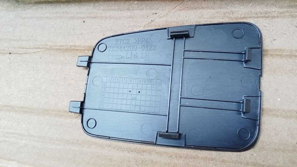 заглушка крышка багажника Mitsubishi Outlander Sport ASX 10-22