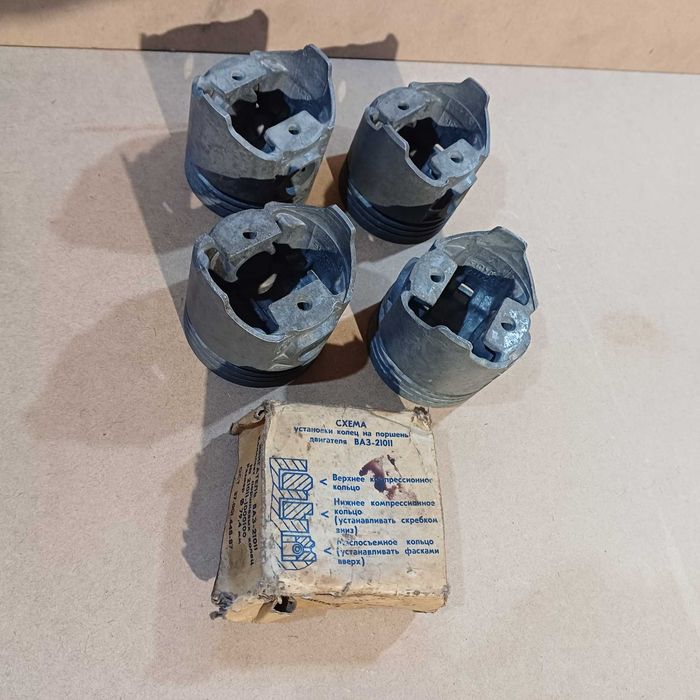 Поршні і кільця ВАЗ 2101-07 79.00 мм.Нові.Оригінал.