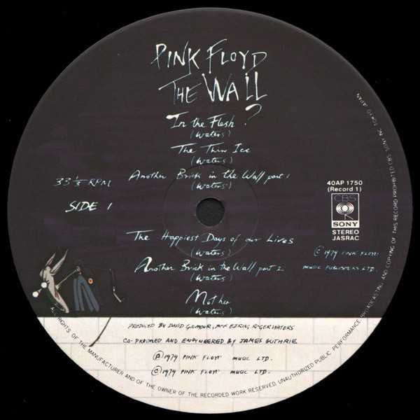 Pink Floyd – The Wall (вінілові платівки Japan)