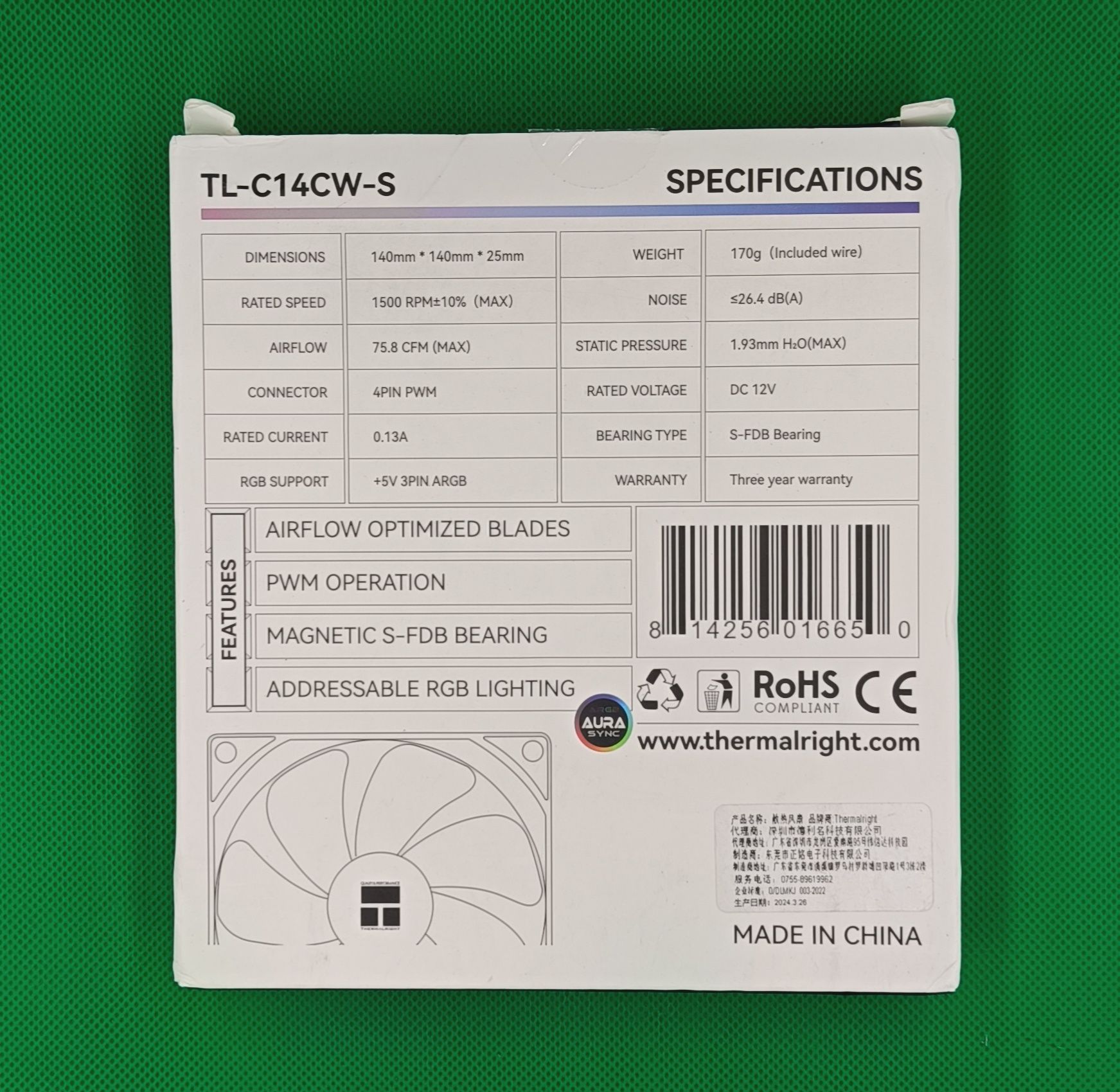 Argb вентелятор 140мм, Thermalright TL-C14CW-S