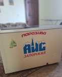 Морозильный ларь