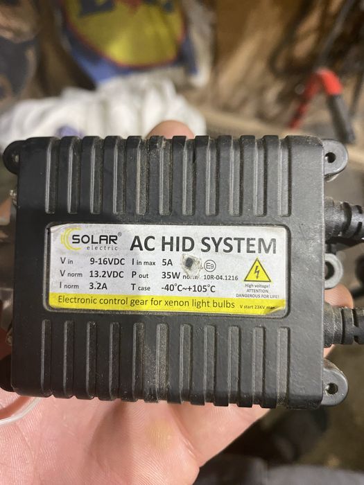 Ксенон SolarH7  35W Лампи ціна вказана за одну штуку