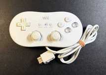 Pad Kontroler Classic do Nintendo Wii – Oryginalny