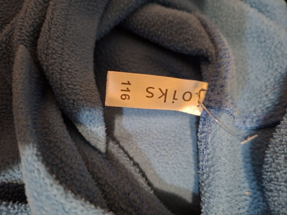 Спортивний костюм для хлопця  Joiks