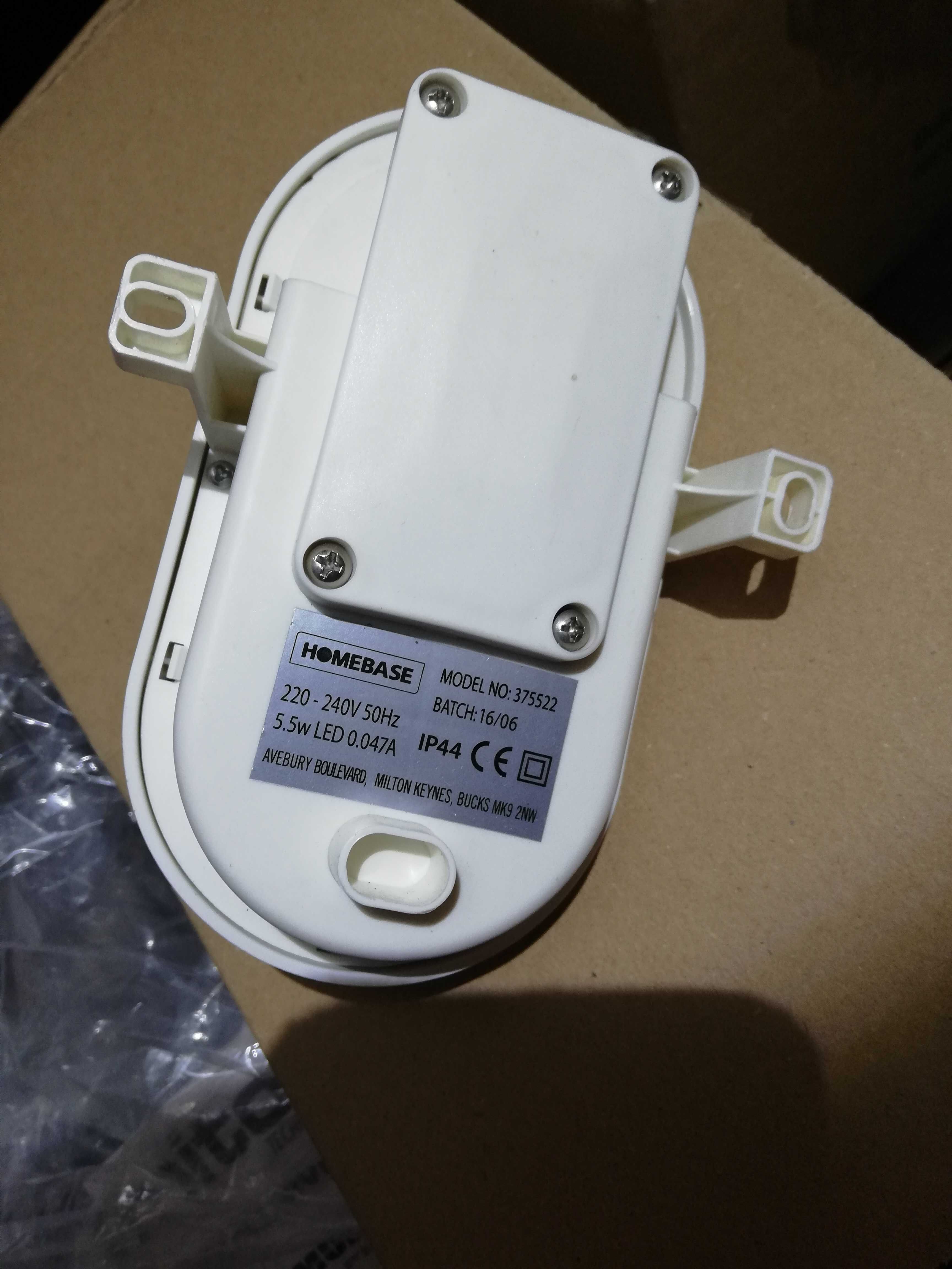 Lampa naścienna owalna LED 5.5W