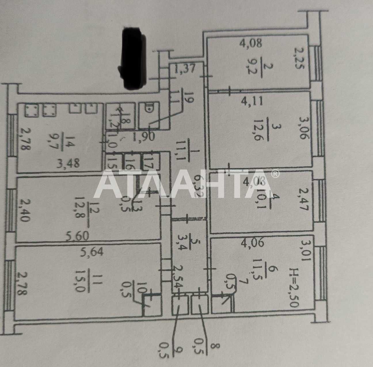 Продам кімнату в комунальній квартирі на Героїв Крут (Терешкової)