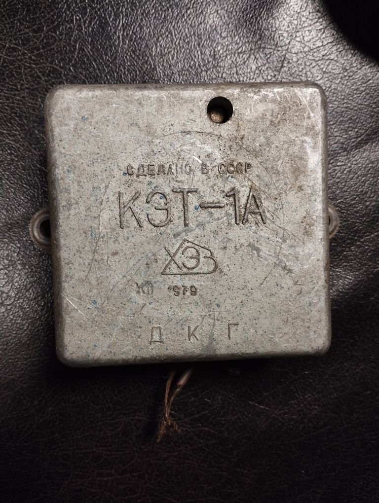 Коммутатор КЭТ - 1А