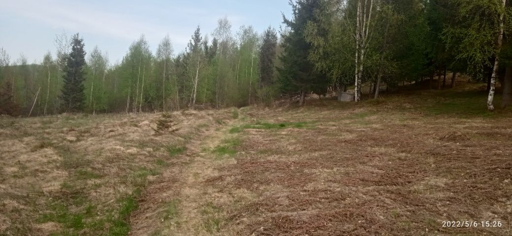 Продаж  земельної ділянки