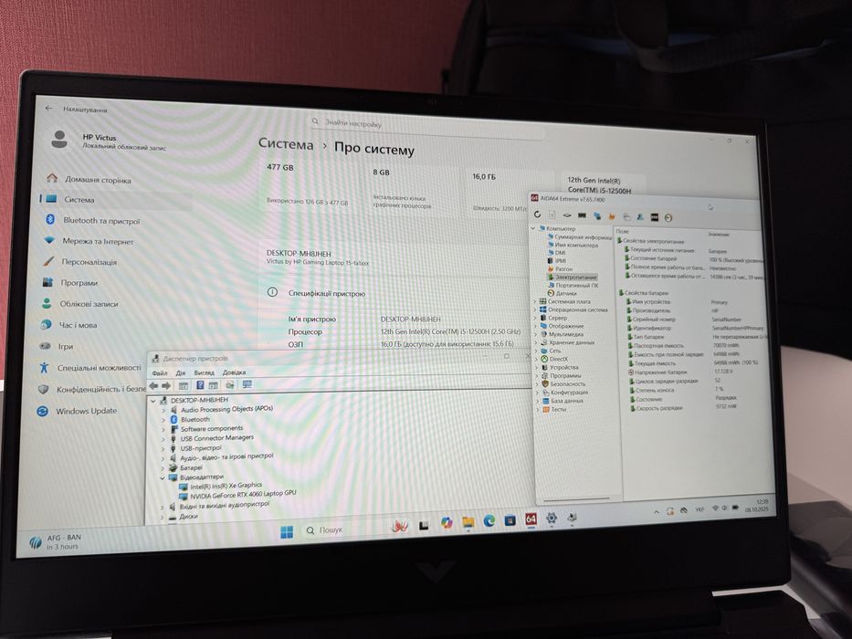 Ноутбук игровой HP Victus 15 (15",i5(12gen),16 Gb ОЗУ,512Gb,RTX4060)