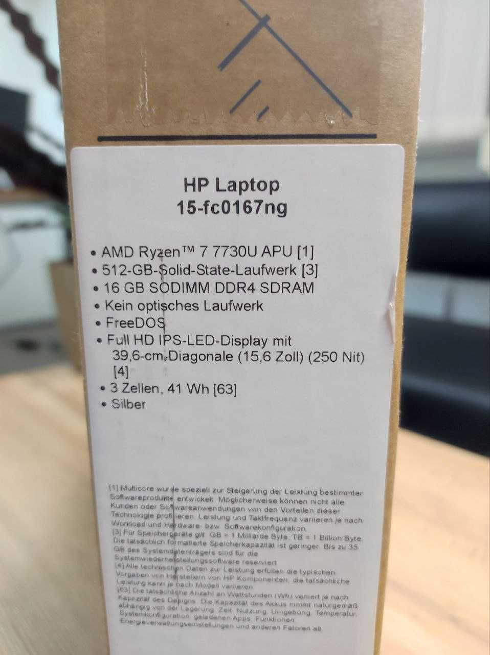 HP Laptop 15 R7-7730U/16/512gb НОВИЙ Гарантія