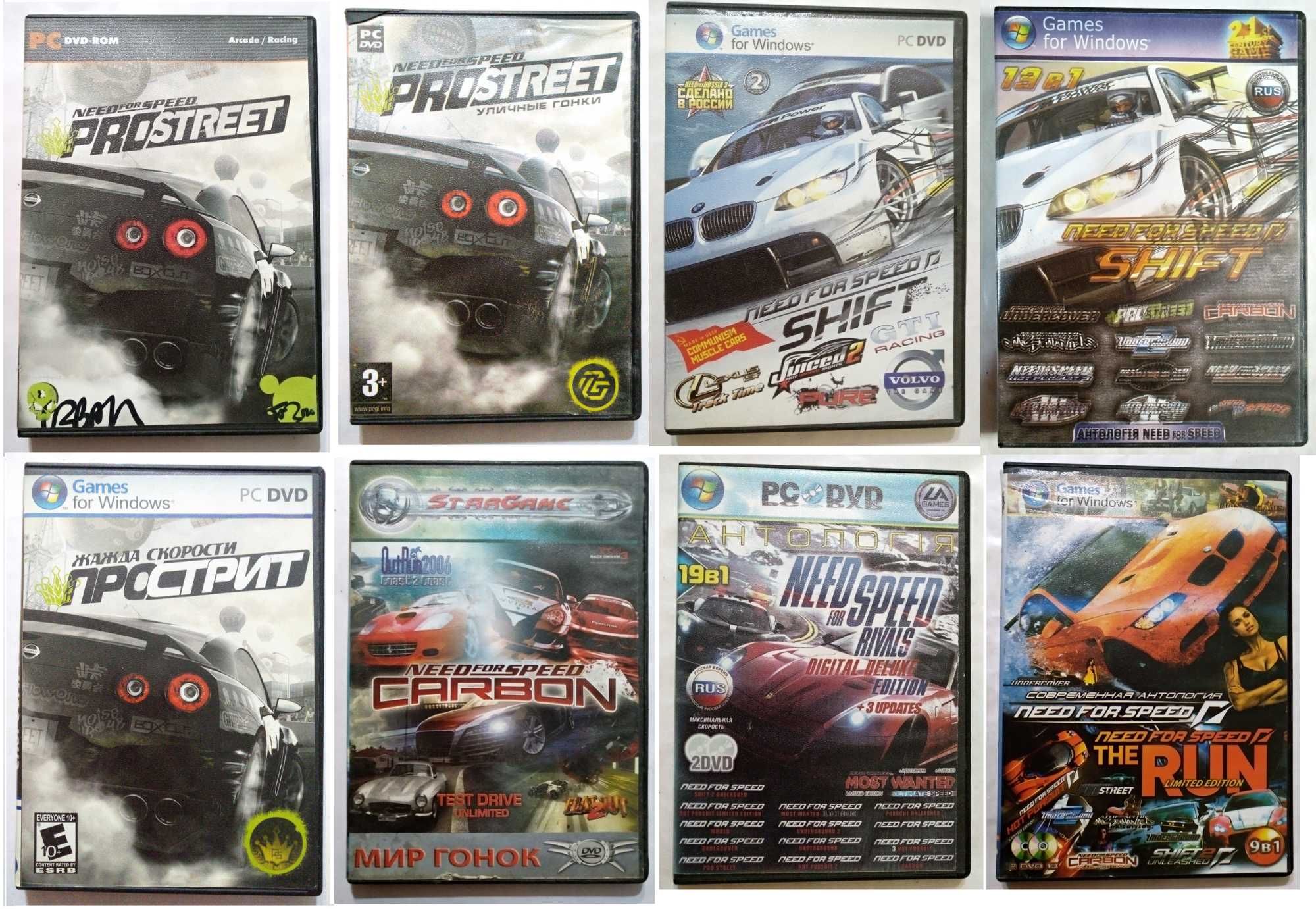 Коллекционные диски серии Need For Speed (NFS)