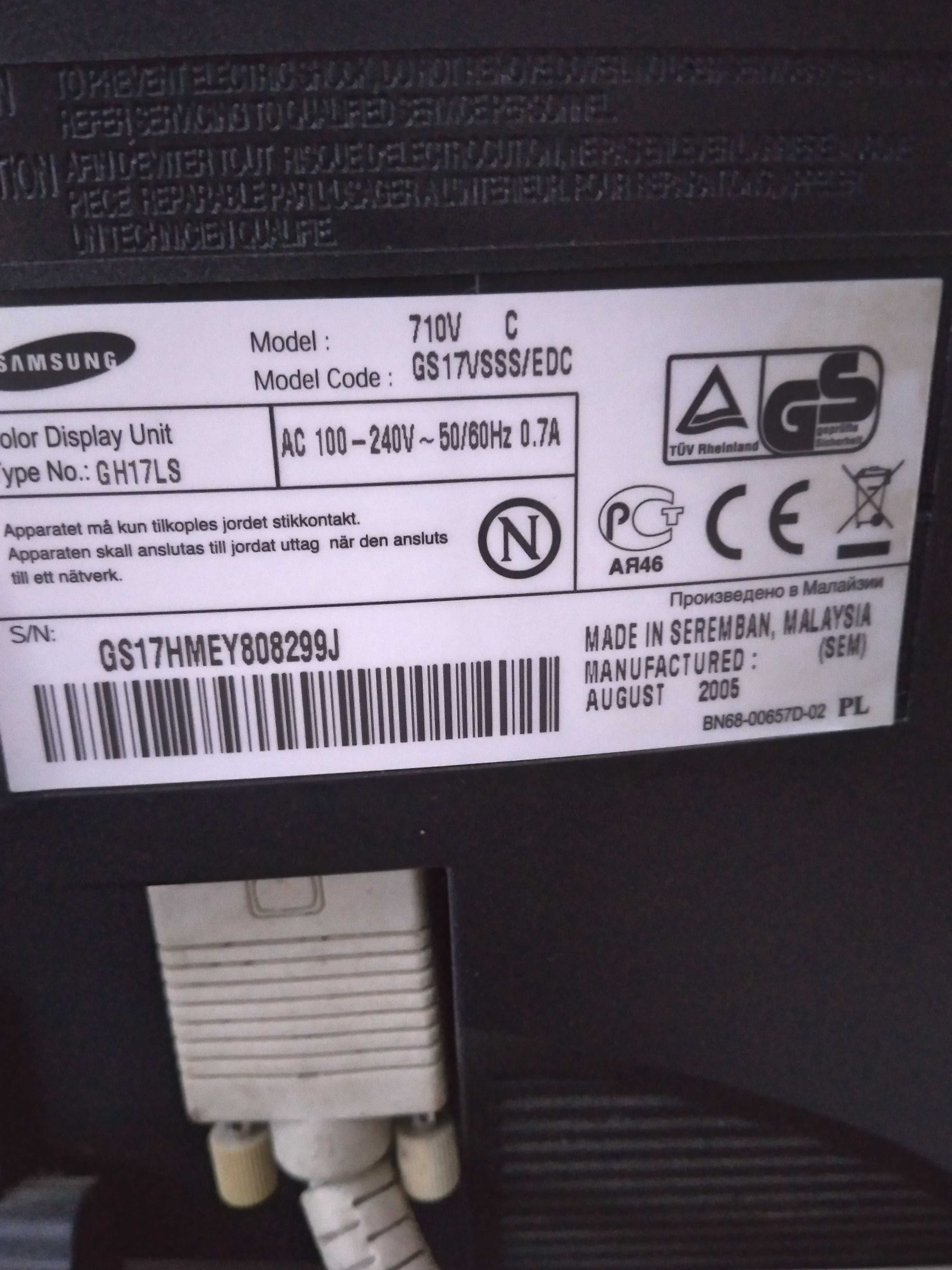 Монитор Samsung 710