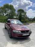 Продається Opel Vectra B