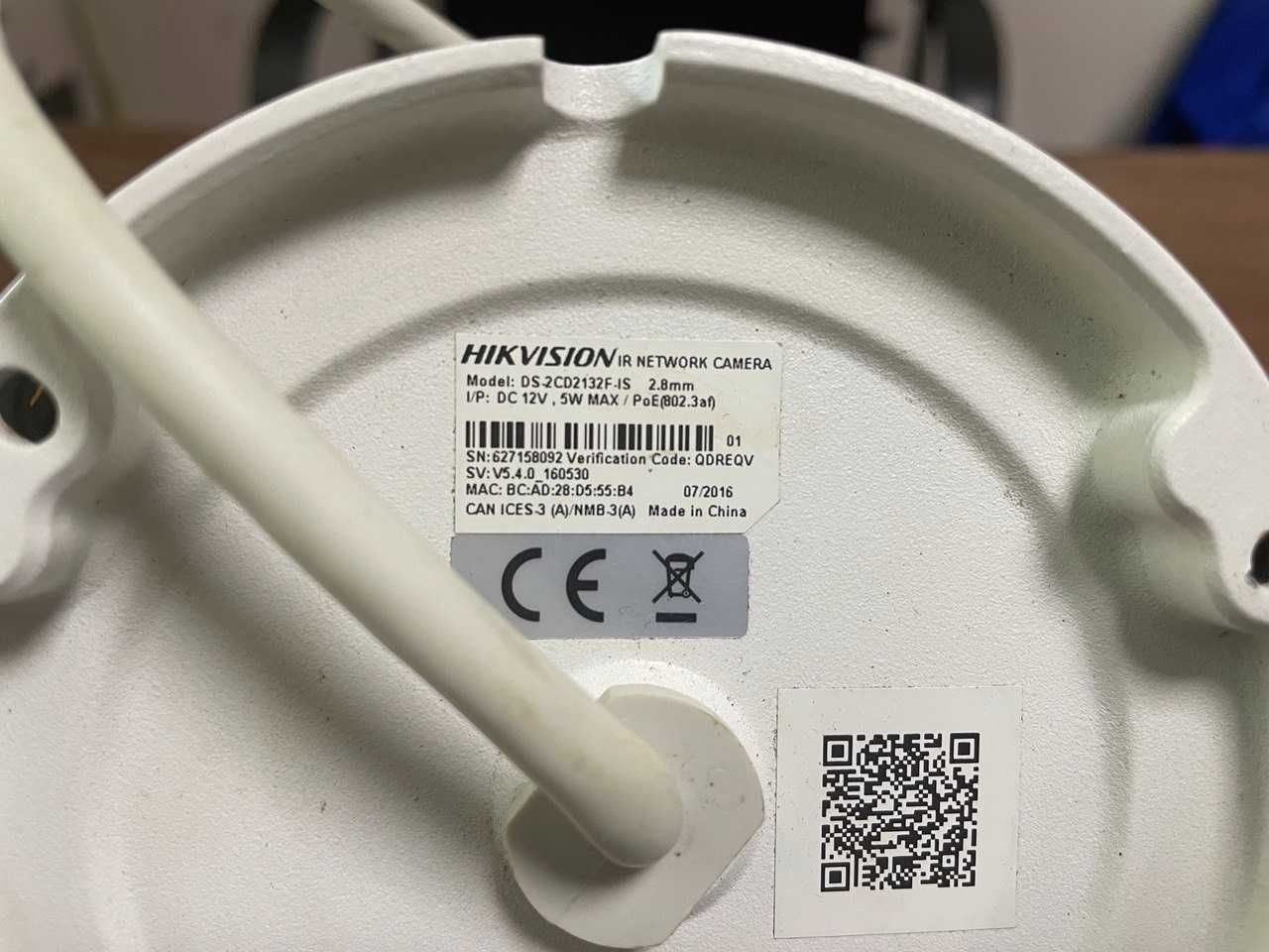 Камера IP видеонаблюдения Hikvision DS-2CD2132F-IS (2.8 мм)